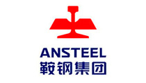 鞍钢集团